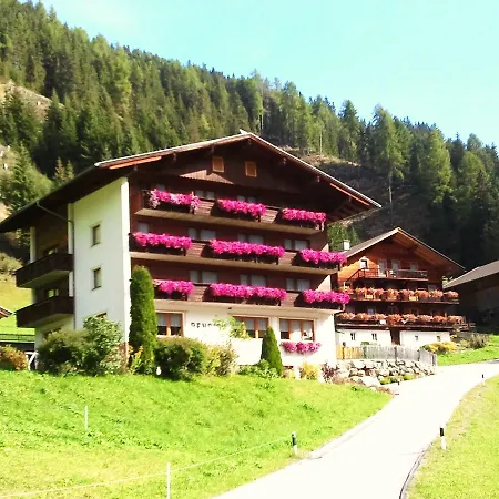 Ledererhof Frühstückspension 3*